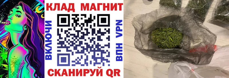 Наркошоп купить Каннабис  NBOMe  Мефедрон  A-PVP  Псилоцибиновые грибы  Суворов