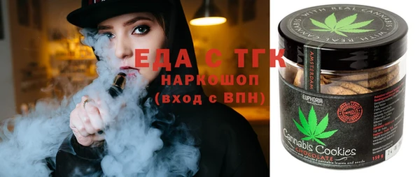 МДПВ Богданович