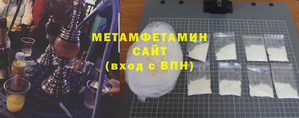 МДПВ Богданович