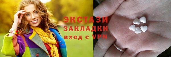 МДПВ Богданович