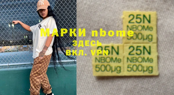 МДПВ Богданович