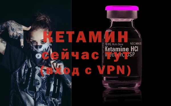 mdpv Богородск
