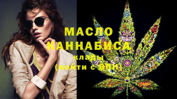МДПВ Богданович