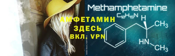 mdpv Богородск