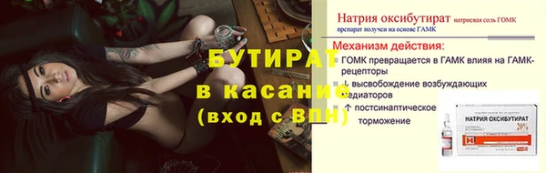 МДПВ Богданович