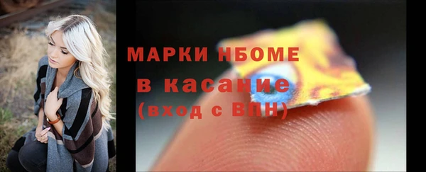 МДПВ Богданович