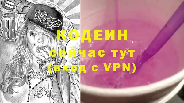 МДПВ Богданович