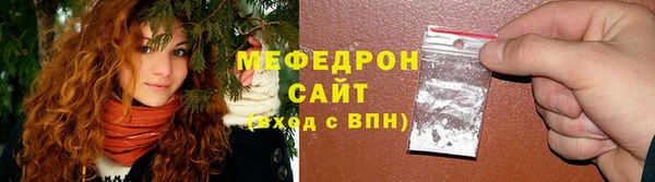 mdpv Богородск