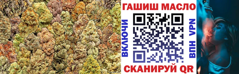 ТГК Wax  Купить  Суворов 