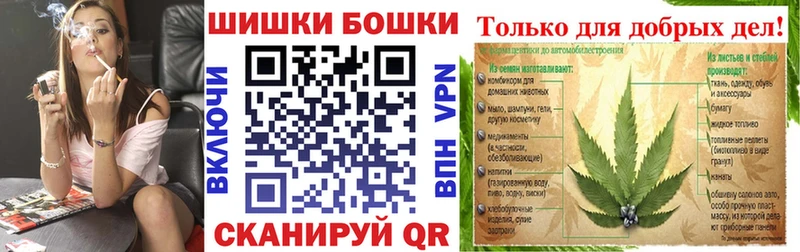 Каннабис MAZAR  Купить где  Суворов 